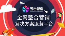 深圳有個亮哥哥-網站技術-深圳中德信通